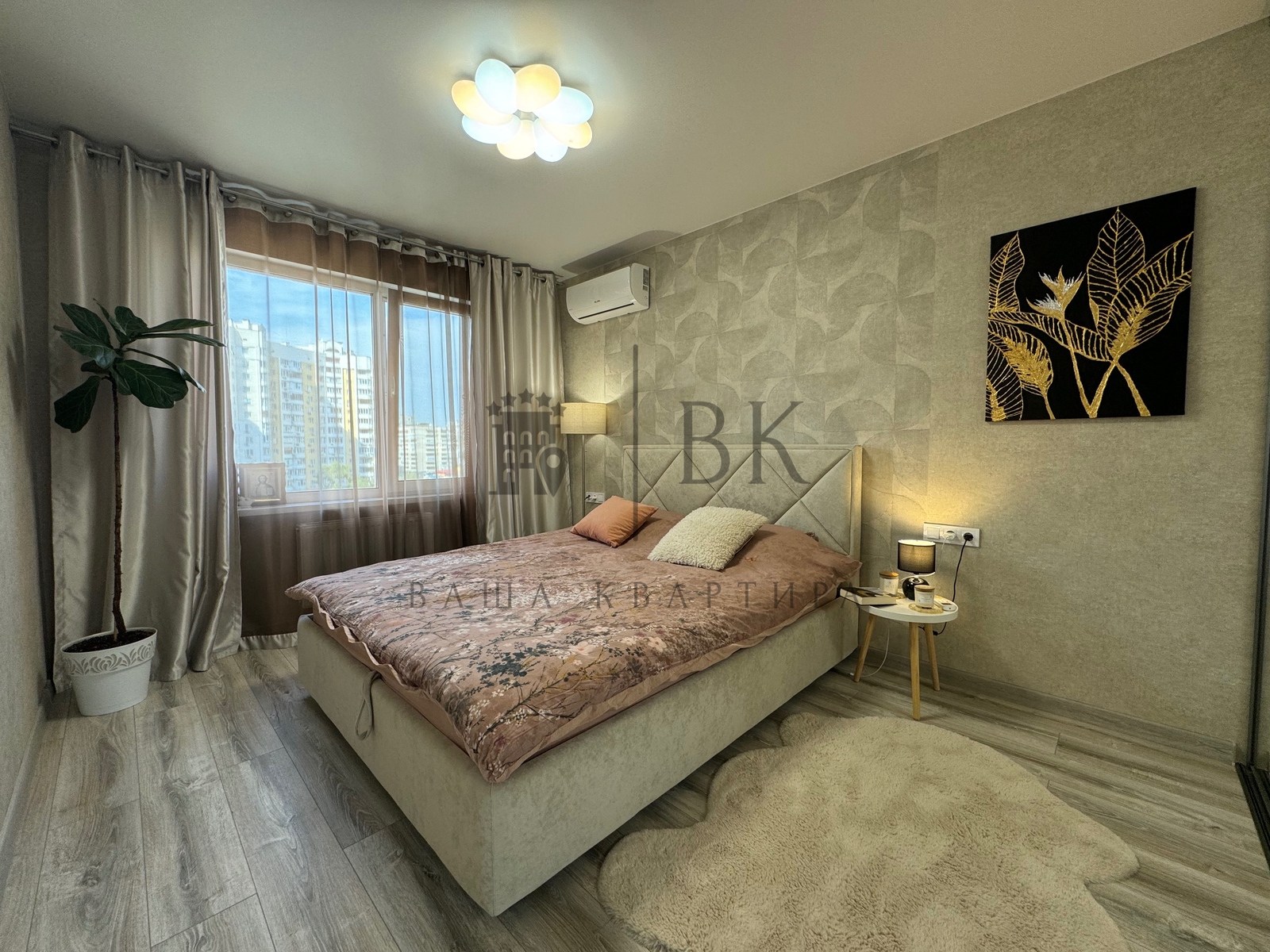  %.     Welcome Home,    1